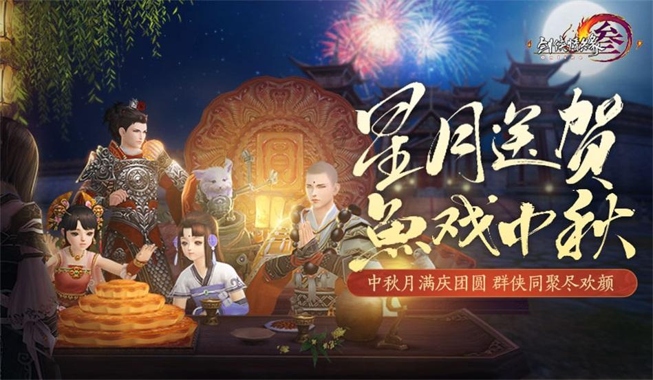 《渔樵问对》:无法超越的千古奇文,揭示了整个世界的终极奥义