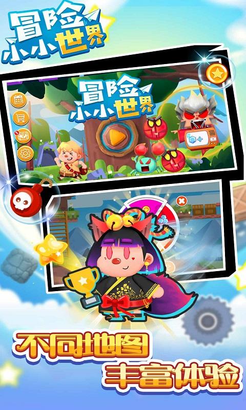 顶点小说app官方下载- 有问必答平台