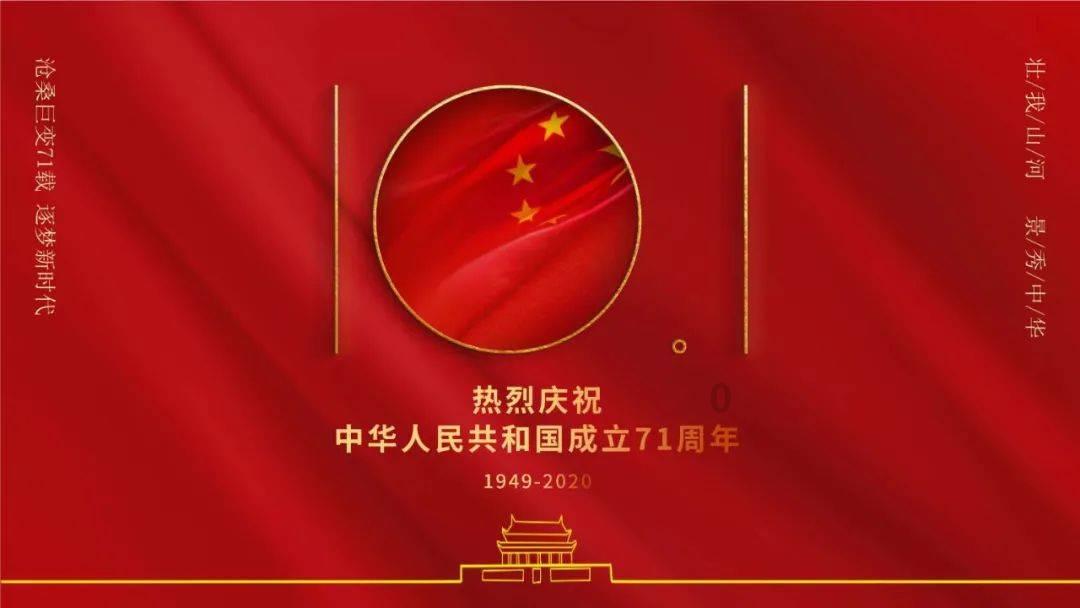 方根书简