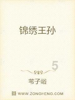 全能六年语文,古诗词诵读怎么学习?资深老师有话说- 解答你的各种问题!